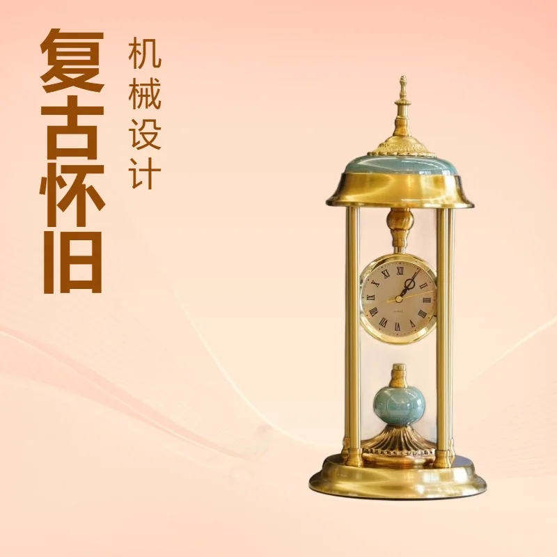 European retro desk clock Living room 2025 New American desktop Home pendulum clock Vintage desk clock