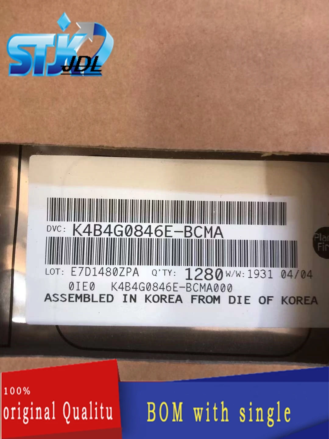 IC K4B4G0846E-BCMA FBGA DC2021+ Interface - serializer, solution series   New original Not only sales and recycling chip 1PCS