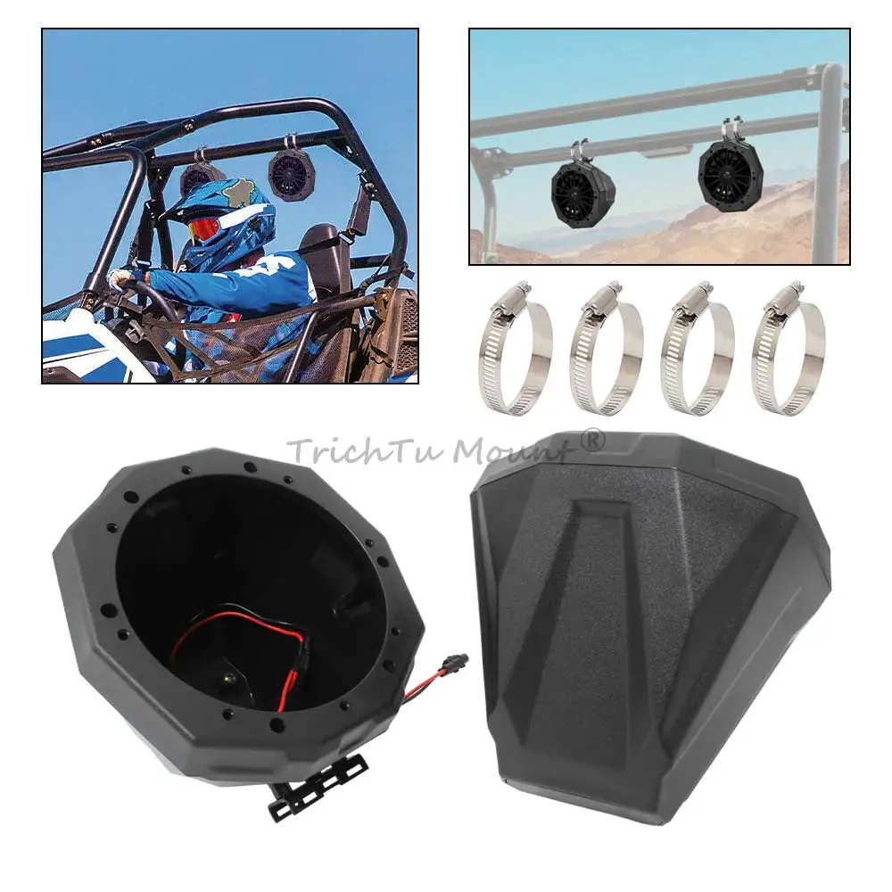 

ATV UTV Universal 6.5" Speaker Enclosure Housing 1.5-2" Diameter Roll Bar For Polaris Ranger RZR Can Am Commander Marverick X3