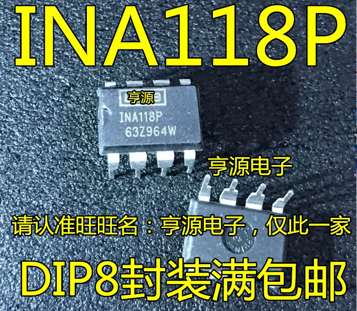 

5pcs original new INA118P INA118 DIP-8 Amplifier Transformer