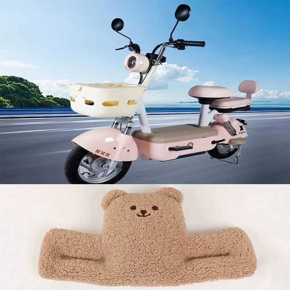 

Cute Bear Anti-Collision Pad Soft Plush Protective Cushion Headrest Children'S Safety Protector Comfortable Door Stopper