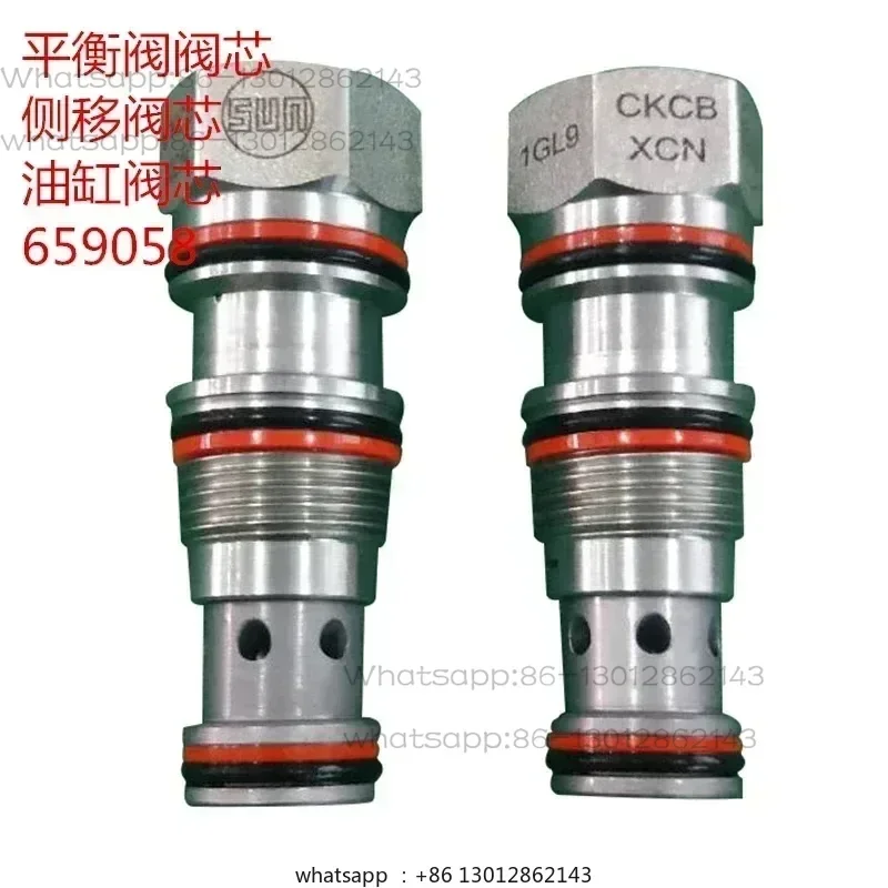 1PCS 659058SUN Hydraulic Spool Valve, Side‑Shift Cylinder One‑Way Safety Valve Spool Core