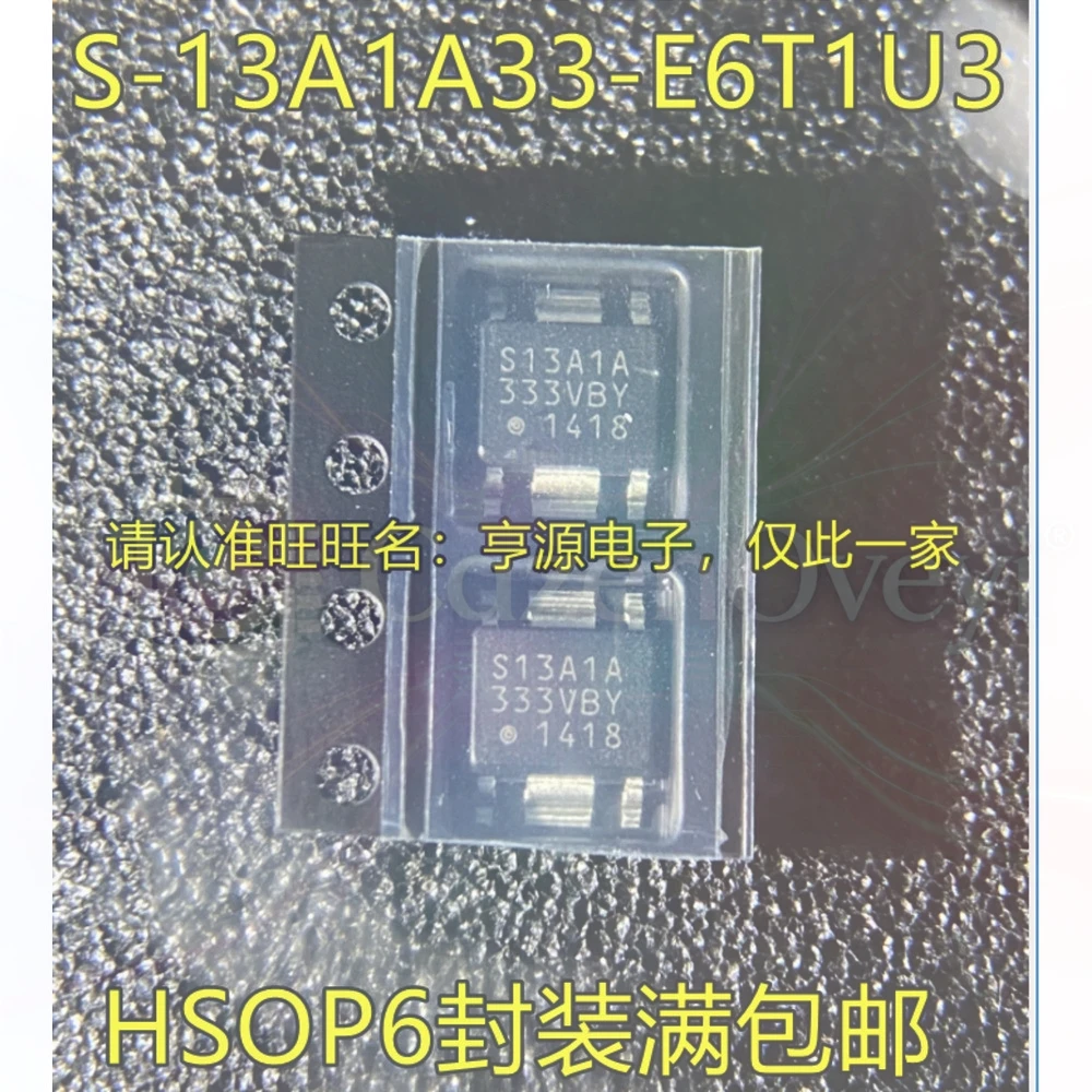 5PCS S13A1A S-13A1A33-E6T1U3 015N10N5 IPT015N10N5  HSOP
