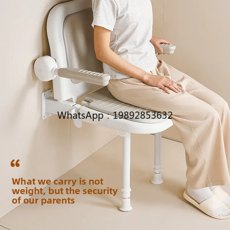 LYY Elderly Bathroom Folding Folding Chair with Legs and Armrests Non-Slip Shower Stool Bath  Wall-Mounted