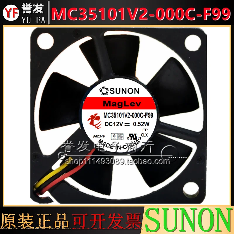 

НОВЫЙ ОРИГИНАЛЬНЫЙ MC35101V2-000C-F99 DC12V 0.52W 3510 35x35x10mm ОХЛАЖДАЮЩИЙ ВЕНТИЛЯТОР РАДИАТОР