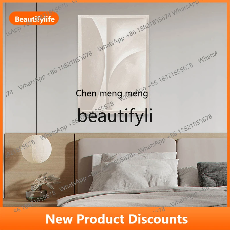 X Living Room Decorative Painting Three-Dimensional Wood Carving High-End Entrance Hallway Wall Dining Room Painting