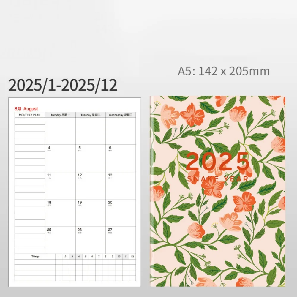 A4/A5 2025 Planner Notebooks Thick Paper Effeciency Day/Week/Year Agenda Planner Notepad Practical Multifunction Datebook