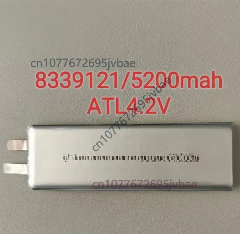 8339121 Polymer Lithium Battery 52000mAh - 3.7V For walkie-talkie, locator, power bank, laptop