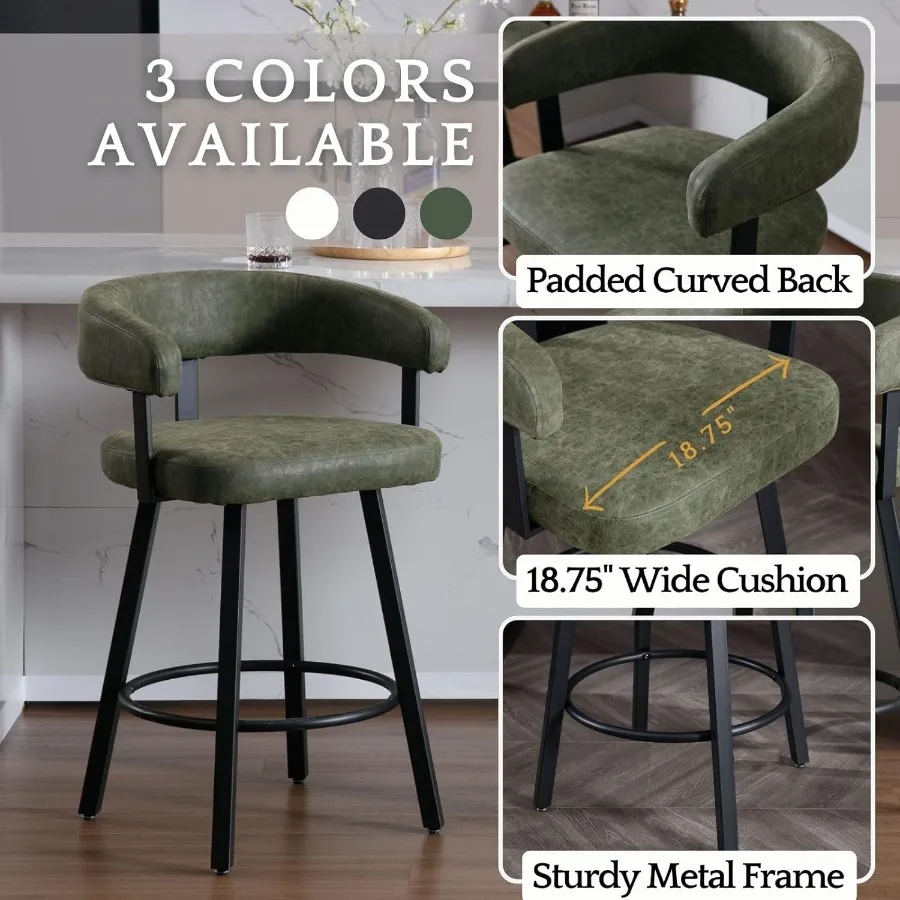 طقم كراسي بار من جلد البولي يوريثان مكون من 2 مقعد بارتفاع 25.5 مع مسند ظهر مبطن مفتوح ومقاعد بار منخفضة منجدة حديثة معي