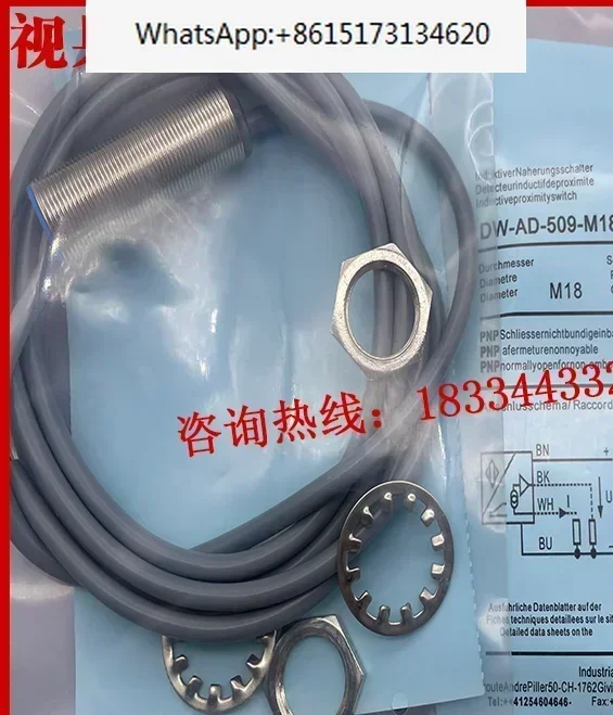 2 pieces DW-AD-509-M18 DW-AD-509-M18-390 DW-AD-509-M18-320 analog quantity