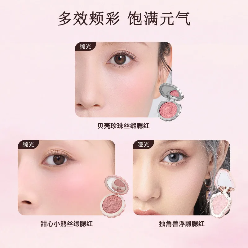Flower Knows Complete Makeup Gift Set Perfume Velvet Lip Cream Blush,Concealer & Eyeshadow Palette,All-in-One Full Collection