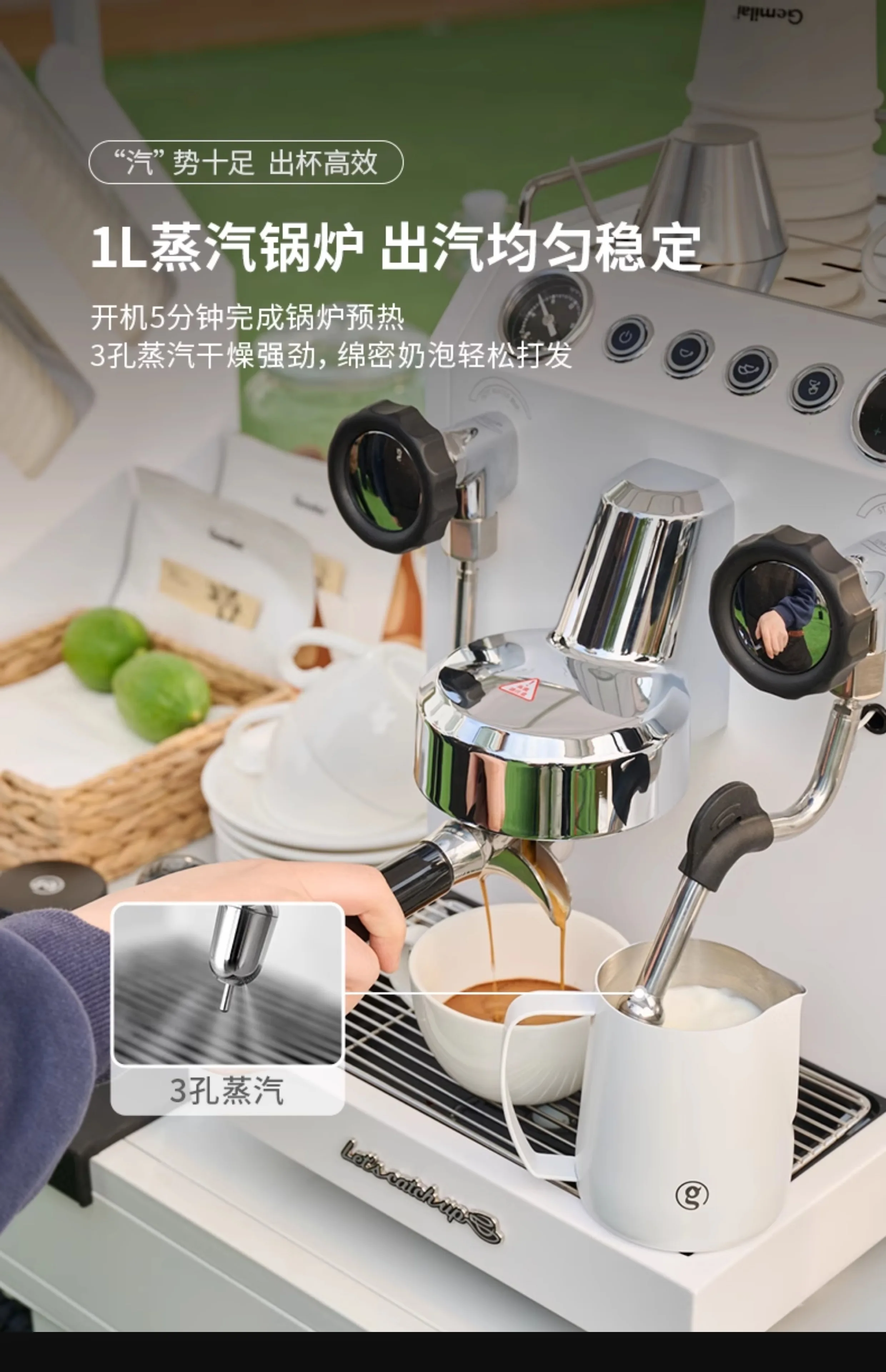 ماكينة قهوة نصف أوتوماتيكية 220 فولت G3145/B ماكينة اسبريسو