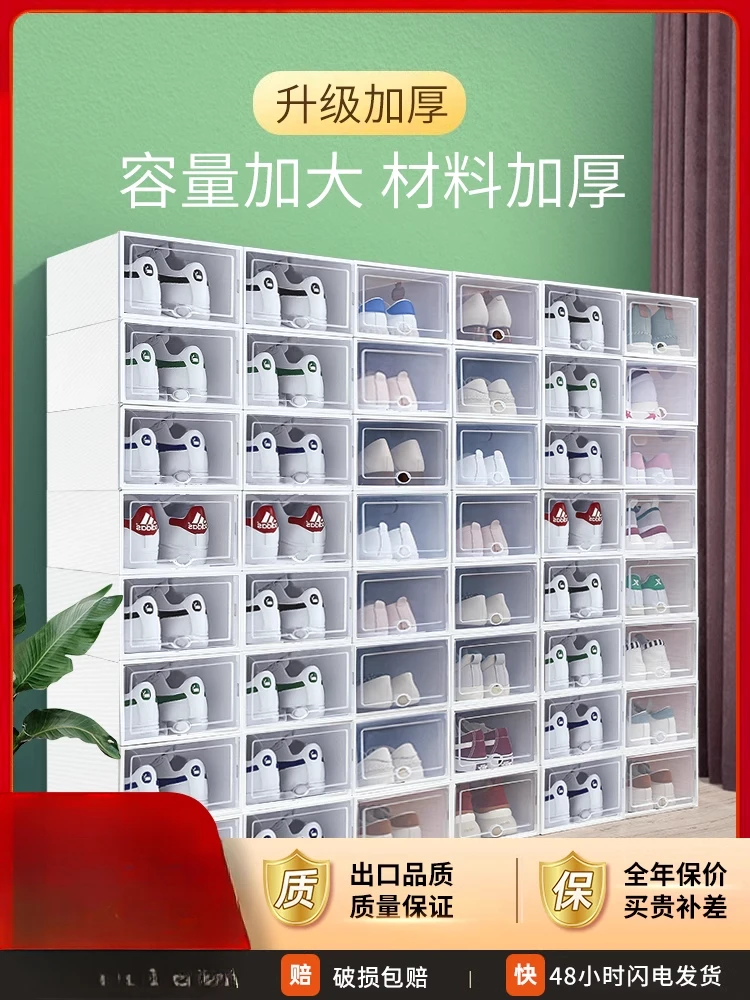 Thickened  box flip  storage folding storage box drawer type transparent  cabinet plastic  rack space saving art