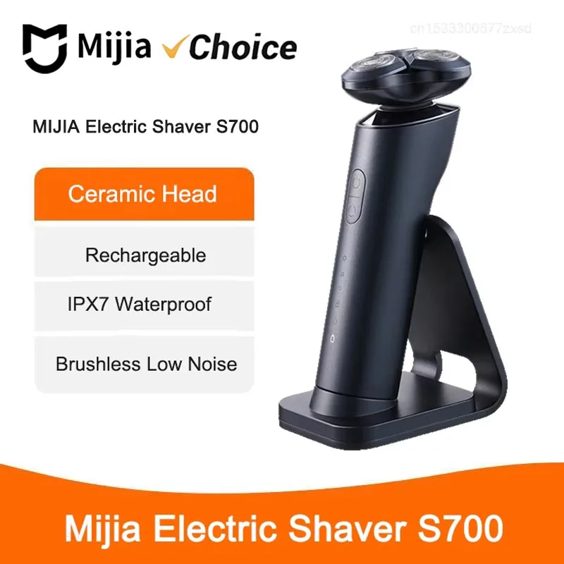 

Электробритва Mijia S700: портативная, с 3 головками, водонепроницаемая (IPX7), моющаяся, триммер для бороды, перезаряжаемая