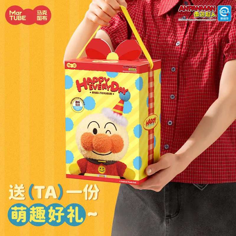 Martube New Anpanman Birthday Figurines With Recording Replay Music Function Anime Figures Anpanman Decor Toys Peripheral Gifts view 6