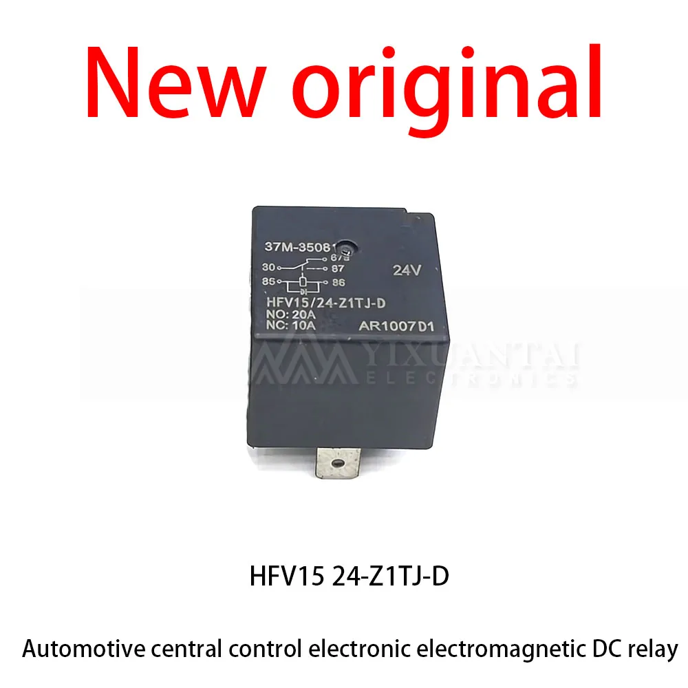 10 Pcs/Lot New original  HFV15 24-Z1TJ-D Automotive central control electronic electromagnetic DC relay