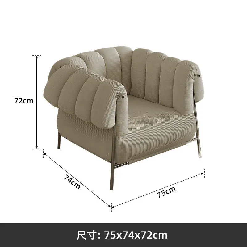 Sofá individual de lujo ligero francés, estilo crema