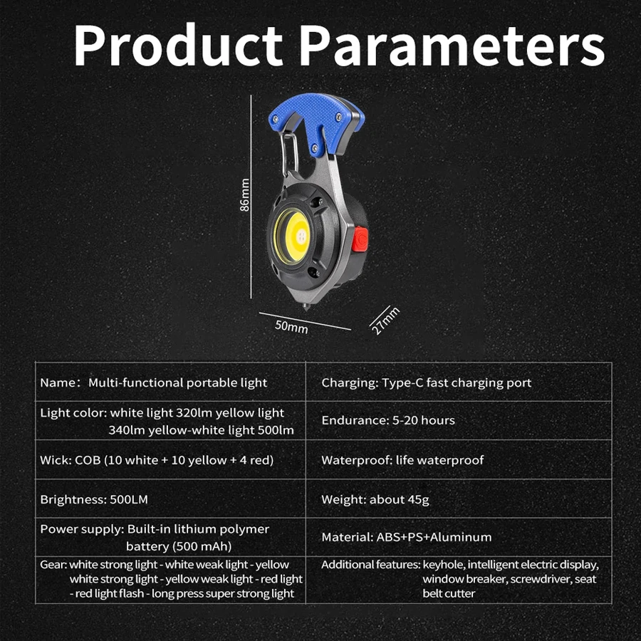 Mini COB Portable Keychain Flashlight 7 Mode Emergency Lamp with Screwdriver Window Breaking Hammer Multifunction Flashlight