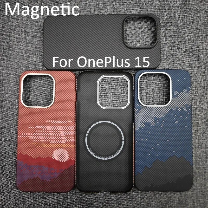 

For OnePlus 15 Carbon Case – Magnetic Aramid Carbon Fiber Cover – Ultra-Light Business Protective Shell Anti-Fall Phone Case