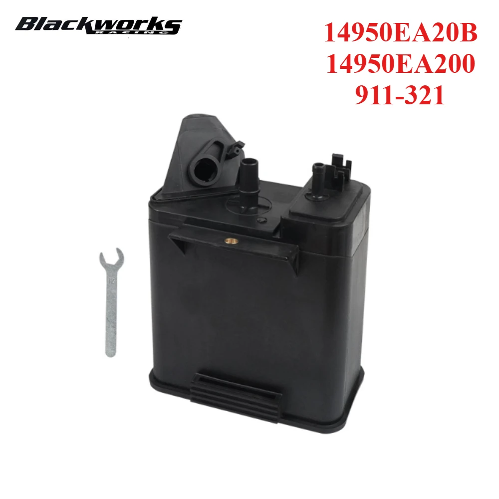 

14950EA200,14950EA201,14950EA20A,14950EA20B Угольная канистра топливного пары для Nissan Frontier Pathfinder Xterra 2005-2019 черный