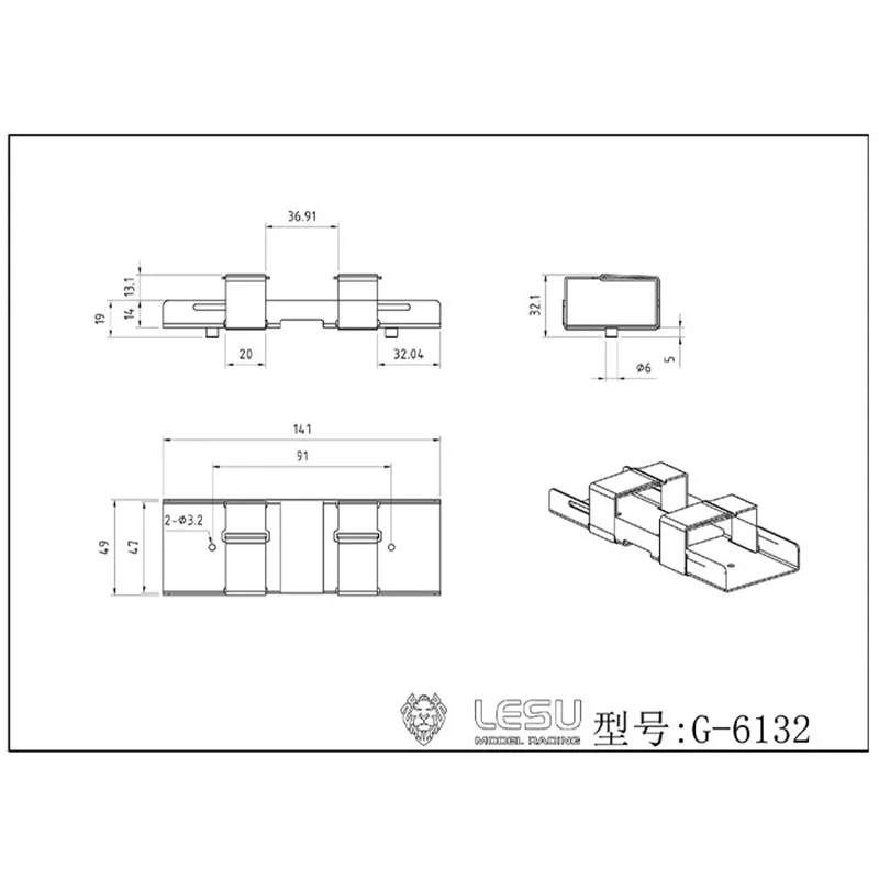 LESU جزء صندوق بطارية معدني فتحات البطارية لتقوم بها بنفسك 1/14 Tamiya RC شاحنة جرار قلابة في الهواء الطلق TH20601