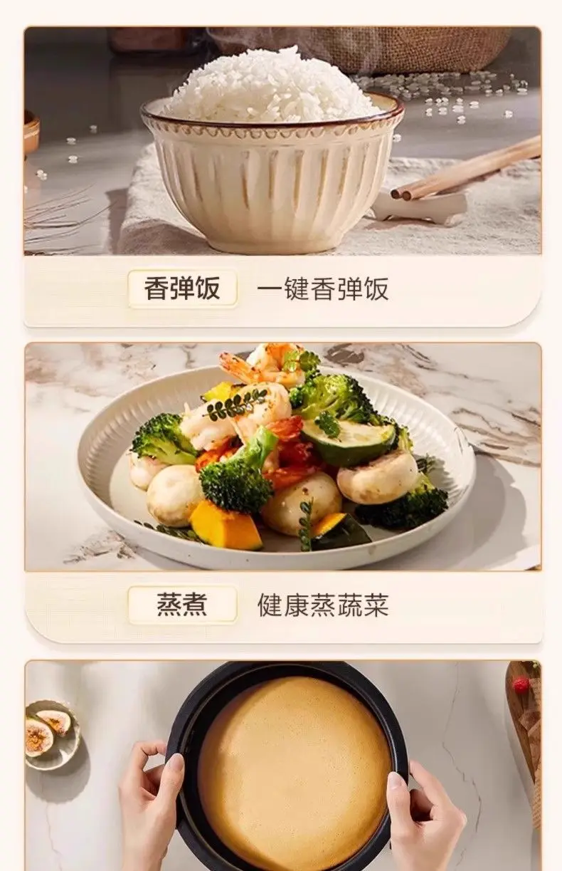 Supor المنزلية 25 جديد 4L متعدد الوظائف 3 إلى 8 أشخاص الخزف 0 غلاية سميكة الفلور خزان داخلي الذكية الحبوب جهاز طبخ الأرز