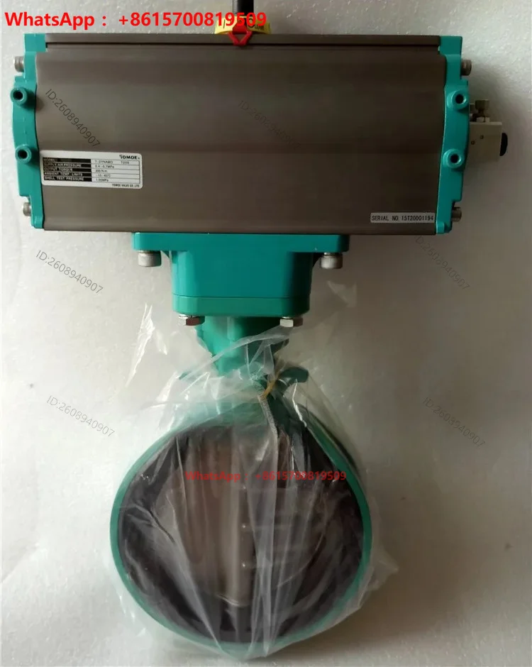 Pneumatic butterfly valve 7002-7E-100A 700G-3E-200A Japan imported butterfly valve
