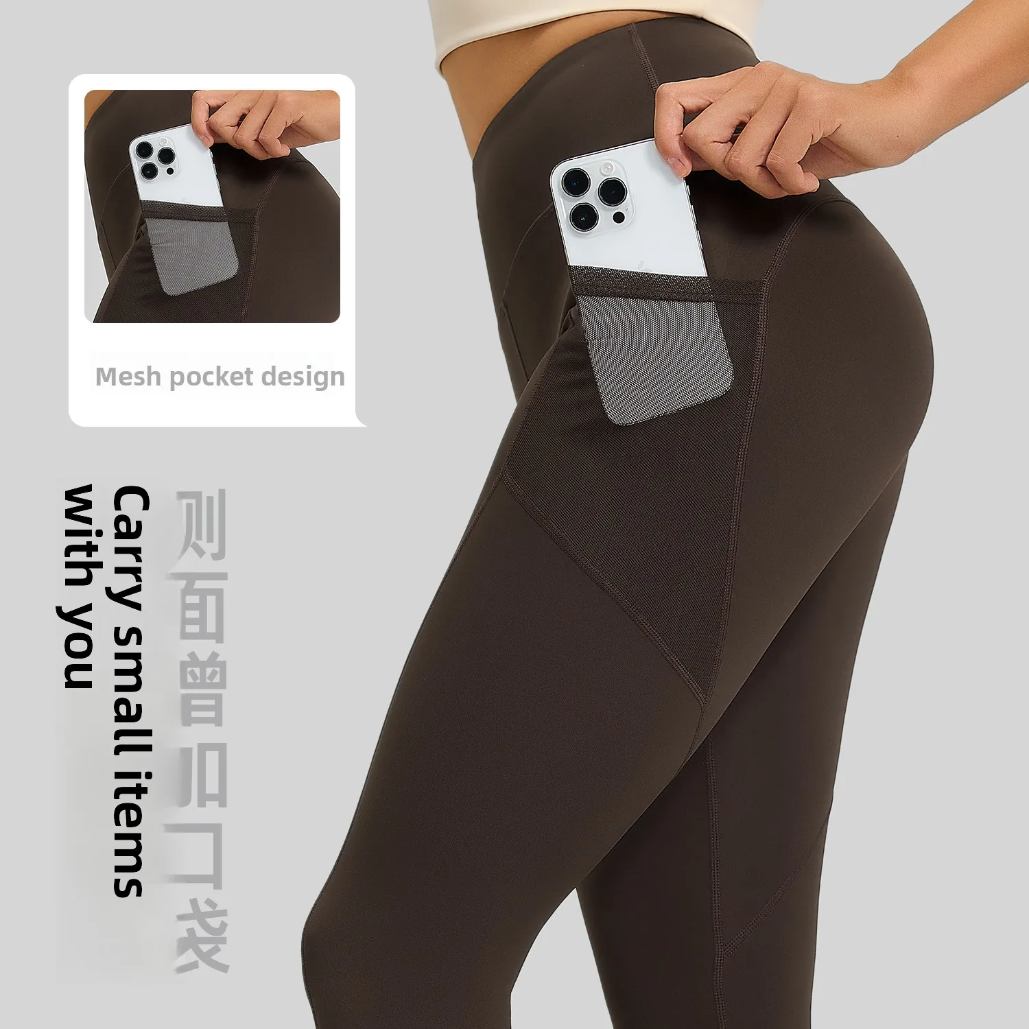 Latest Model Mesh Side Pocket Sports Fitness Trousers Running Elastic High Waist Hip Yoga Pants Women's Thin