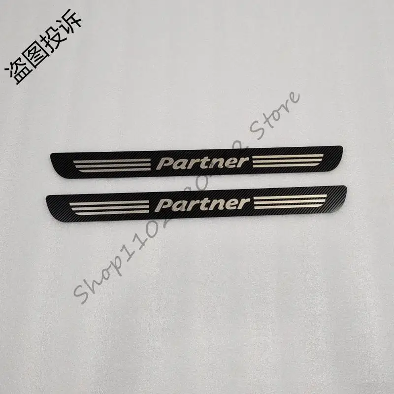 Car Sticker For Peugeot Partner MK2 Tepee Box Combispace 2008-2019 Door Sill Scuff Plate Trim Threshold Pedal Guards Accessories