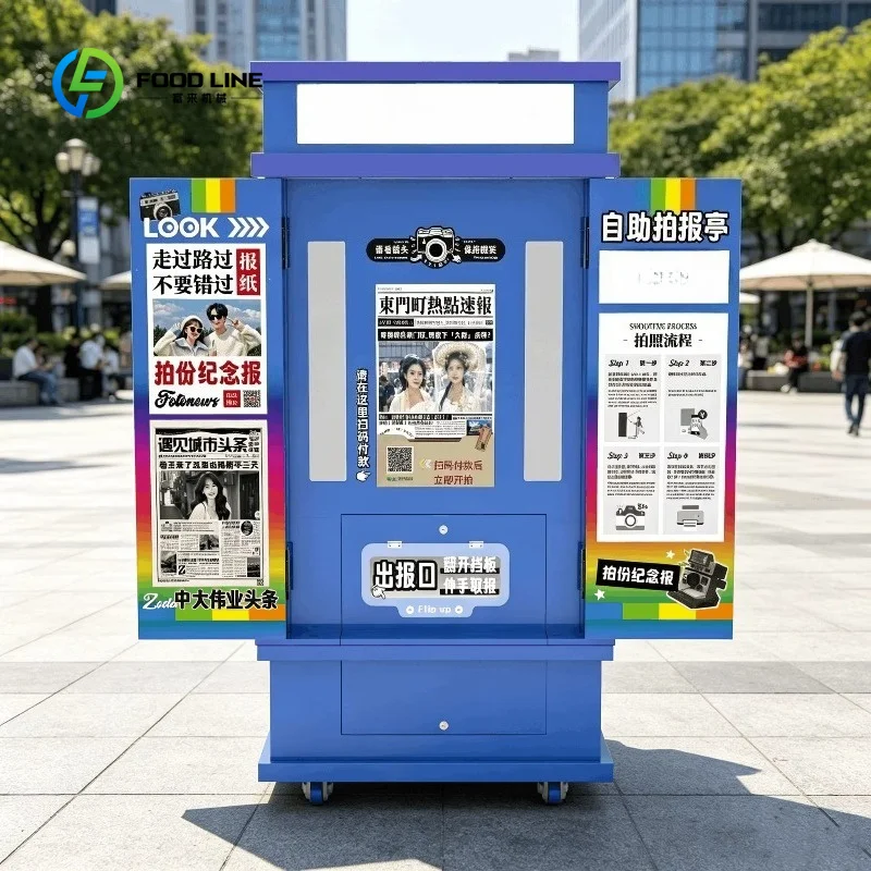 Customized Photo Booth Newspaper Interactive Selfie Booth Machine Fast Printer DSLR Camera Event Promotion Photo Booth