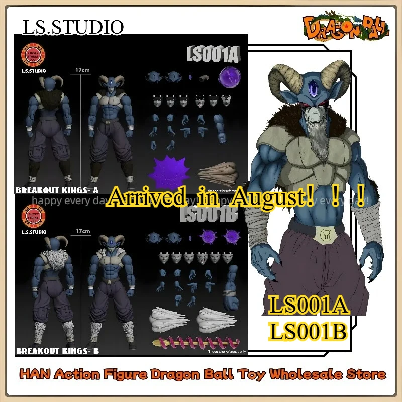 

Dragon Ball Action Figures MORO Agent Killer Standing Demon Rochester Villain Handmade Model Ornaments Collection Children Gift