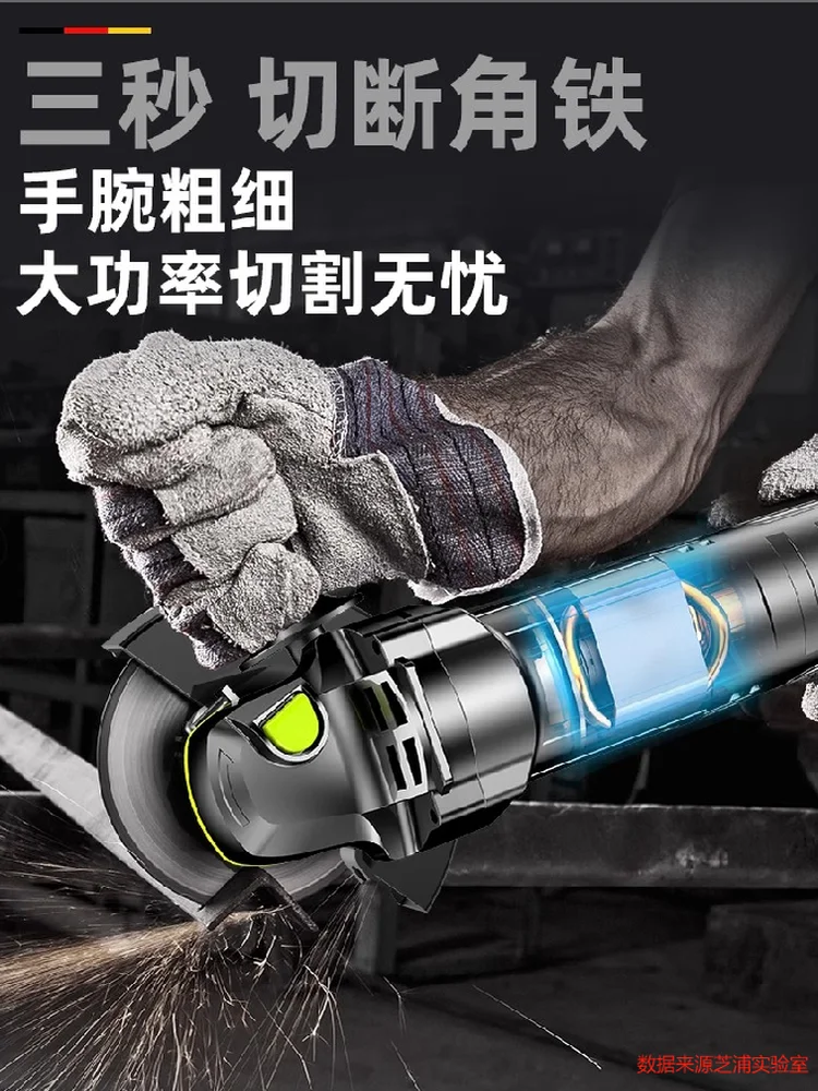 

Multifunctional Grinder Cutting Machine Small Grinder Hand Polishing Household Hand Grinding Wheel