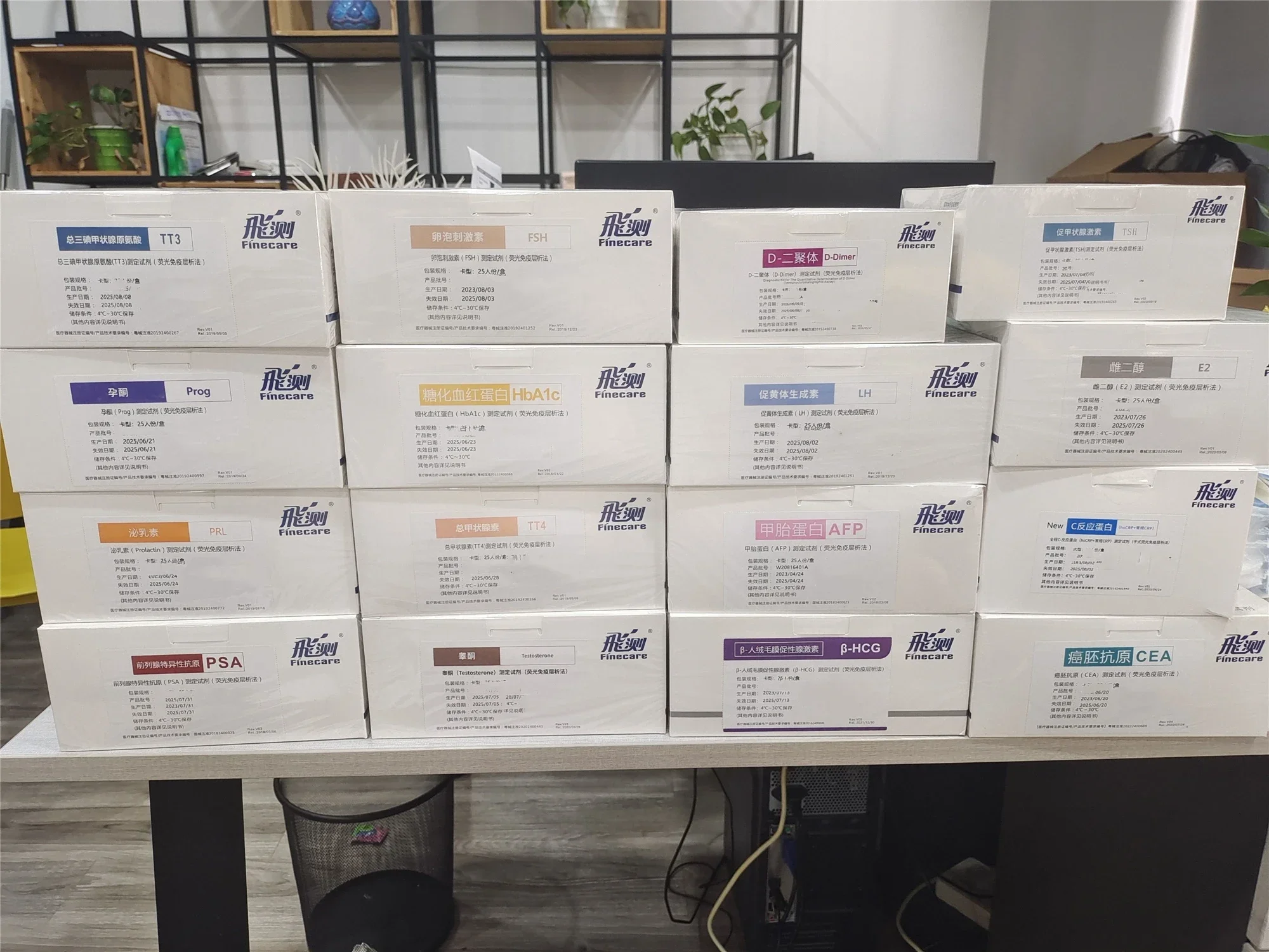 Chinese Version Test HbA1c Prog PSA TT4 HCG AFP Quantitative for Immunoassay