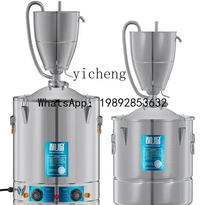 A3 Small Household Automatic Baijiu Steaming Wine Equipment Home Brewing Extraction