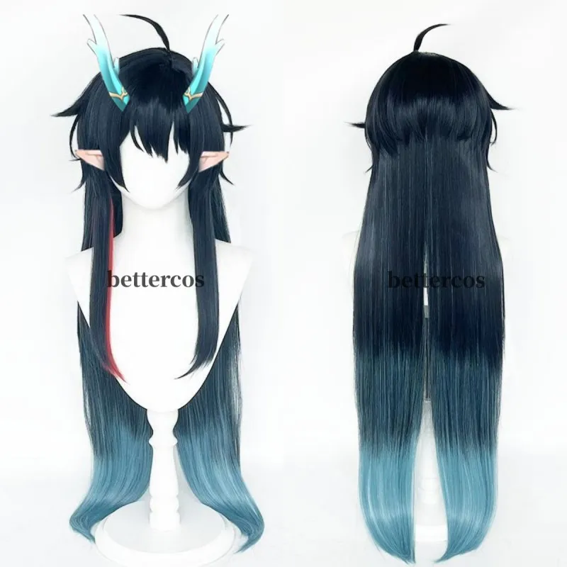 New Dan Heng Cosplay Wig Game Honkai Star Rail Yin Yue Gradient Cosplay Wig Anime Wigs Heat Resistant Synthetic Danheng Wig