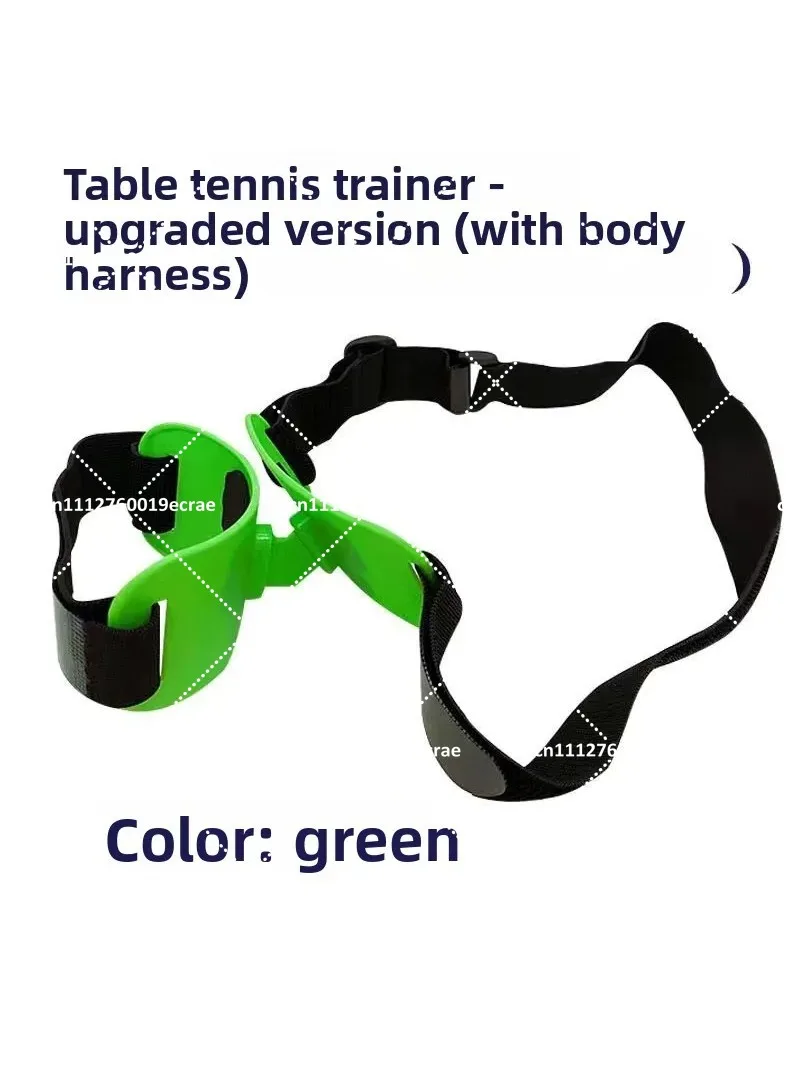 Portable Table Tennis Arm Corrector Trainer for Beginners, Antiskid Big Arm Support, Durable Practice Tool