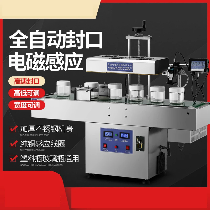 

Коммерческая электромагнитная индукционная машина для запечатывания бутылок с марином, герметичный герметик для пищевых бутылок