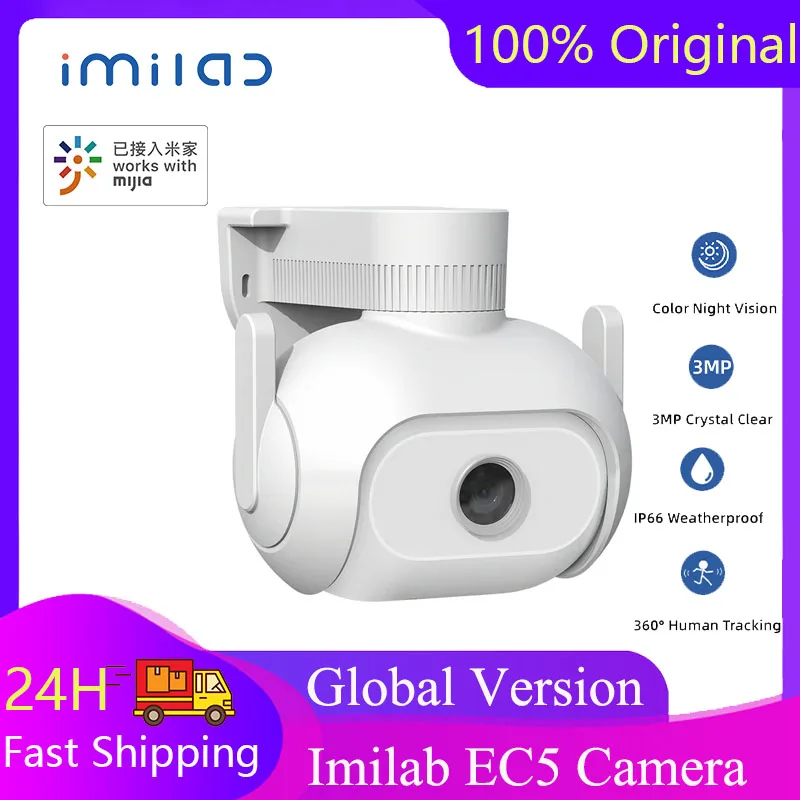 imilab ec5 camera ip inteligente 2k protecao de seguranca camera ao ar livre ip66 suporte wifi lan conectar smartphones controle 01