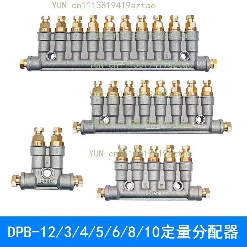 1PCS/SHOWA Alternative Distributor DPB-12/13/14/15/16/18/10 Quantitative Oil Discharge