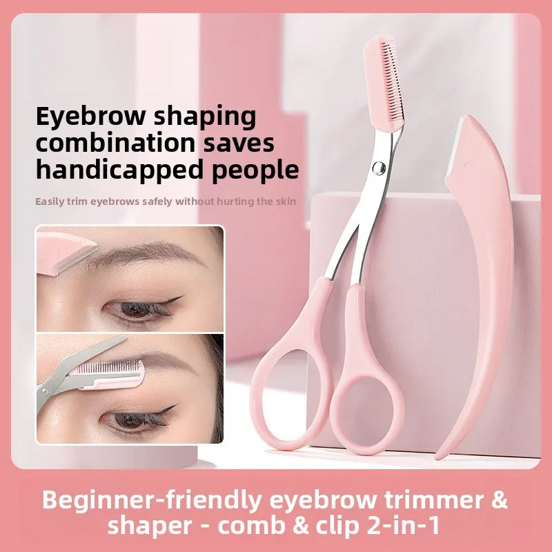 

Comb Can Produce Clever Eyebrow Trimming Combination Safe Scissors Anti-scratch Makeup Artist Special Beauty Tool