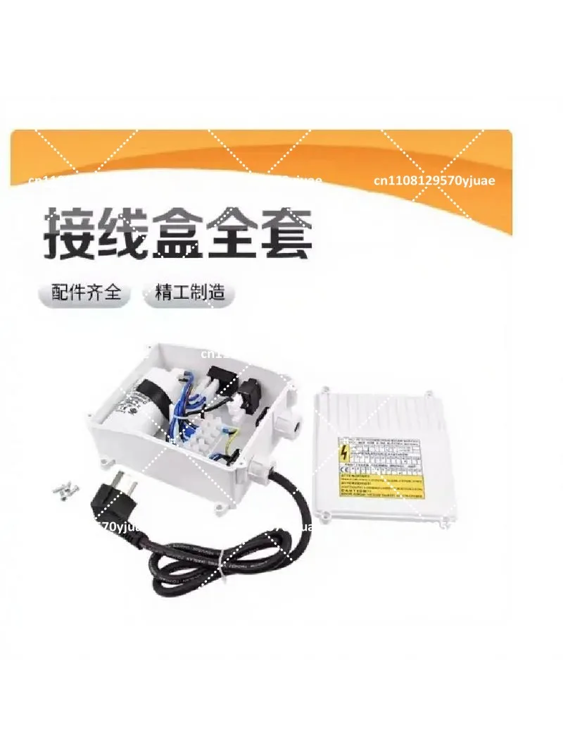 Deep Well Submersible Pump Junction Box, Single Phase External Capacitor Switch Box for Water Pump Installation