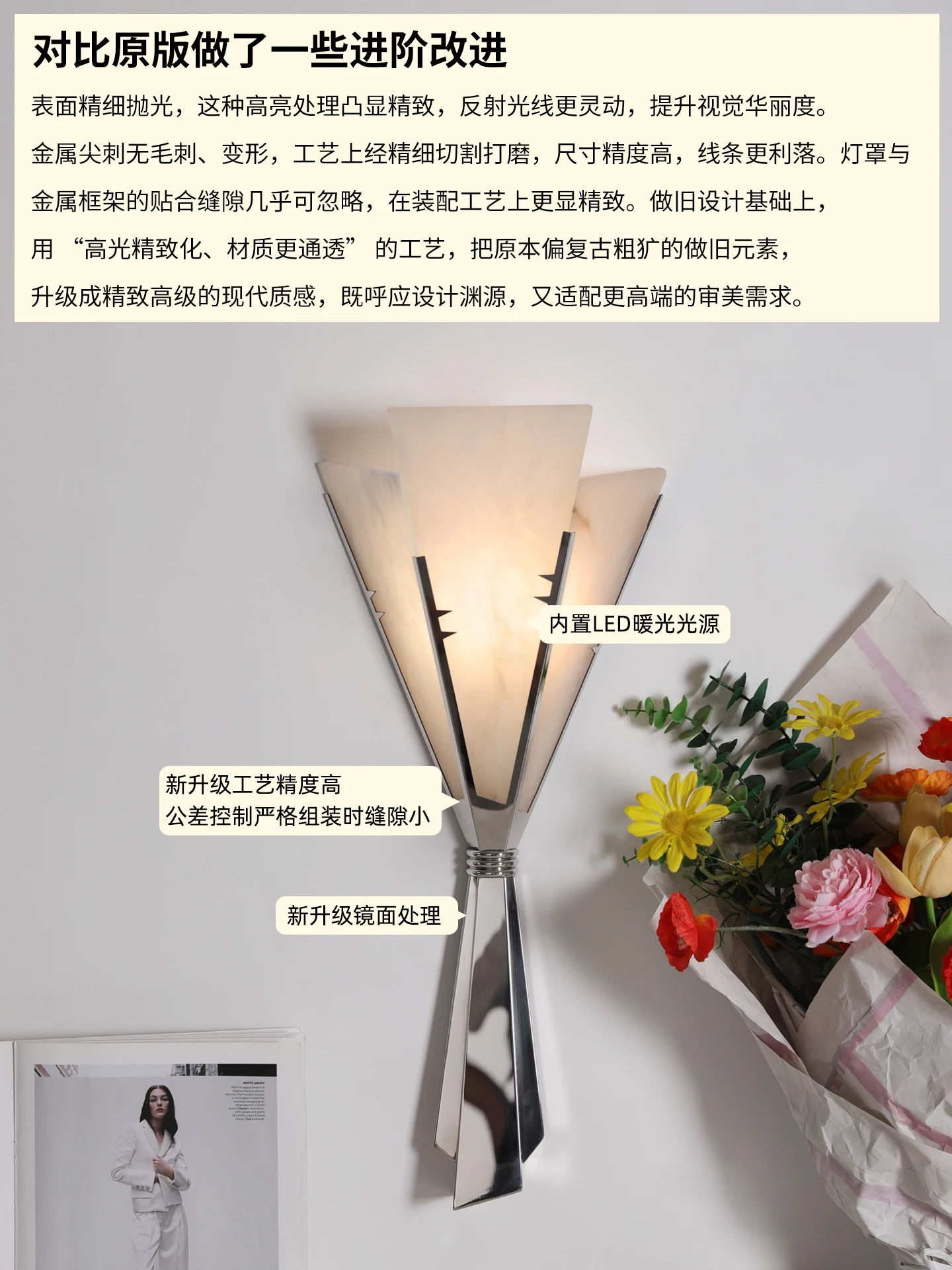 Buquê retrô de mármore espanhol medieval, lâmpada de parede para quarto e sala de estar