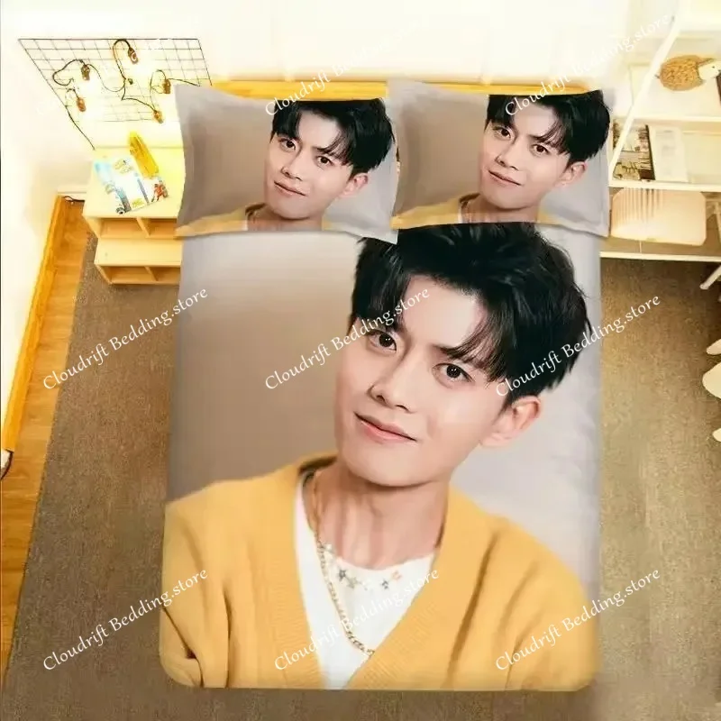 

Ren Jialun HD Poster Pillowcase+ Duvet Cover Single Dormitory Student Knit Allen Lifestyle Photos Double Bedding Set