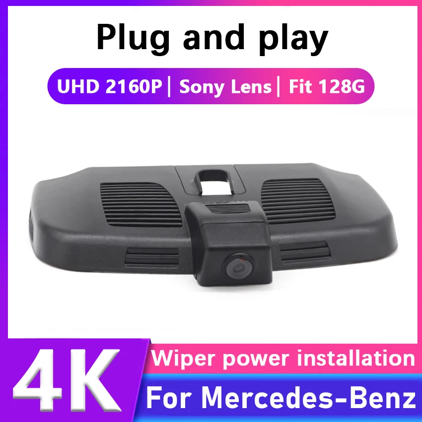 Plug and play Car DVR Video Recorder 4K Dash Cam Camera For Mercedes-Benz MB W447 Vito Viano Valente Metris V Class V200 V260