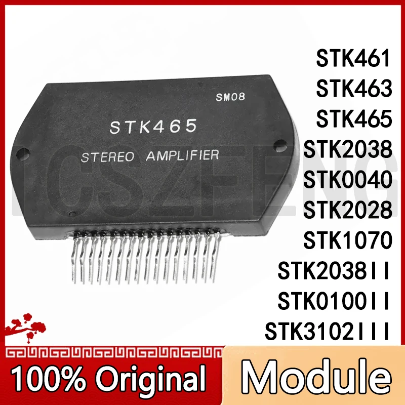 New STK465 STK461 STK3102III STK2038II STK1070 STK463 STK2038 STK0040 STK2028 STK0100II power amplifier module