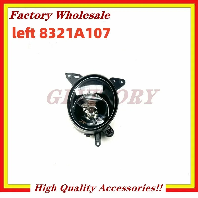 

Противотуманная фара с лампочкой для Lancer CY, передняя фара для Evo 10 CZ 2007-2019, переключатель провода огней для Fortis L или R 8321A198