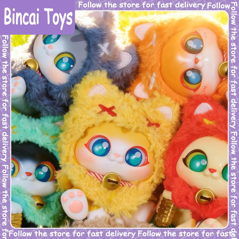 

Picoco Lucky Cloak Cat Series Blind Box Maneki Neko Keychain Vinyl Figure Cute Kawaii Collectible Toy Kids Christmas Gift