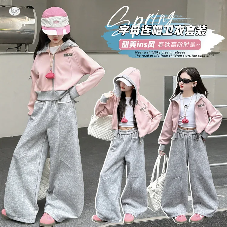 Autumn teen Girl Leisure Sports clothes Set,pink hooded jacket,sports pants 2pcs junior kid Sportswear suit child outfits 4-14