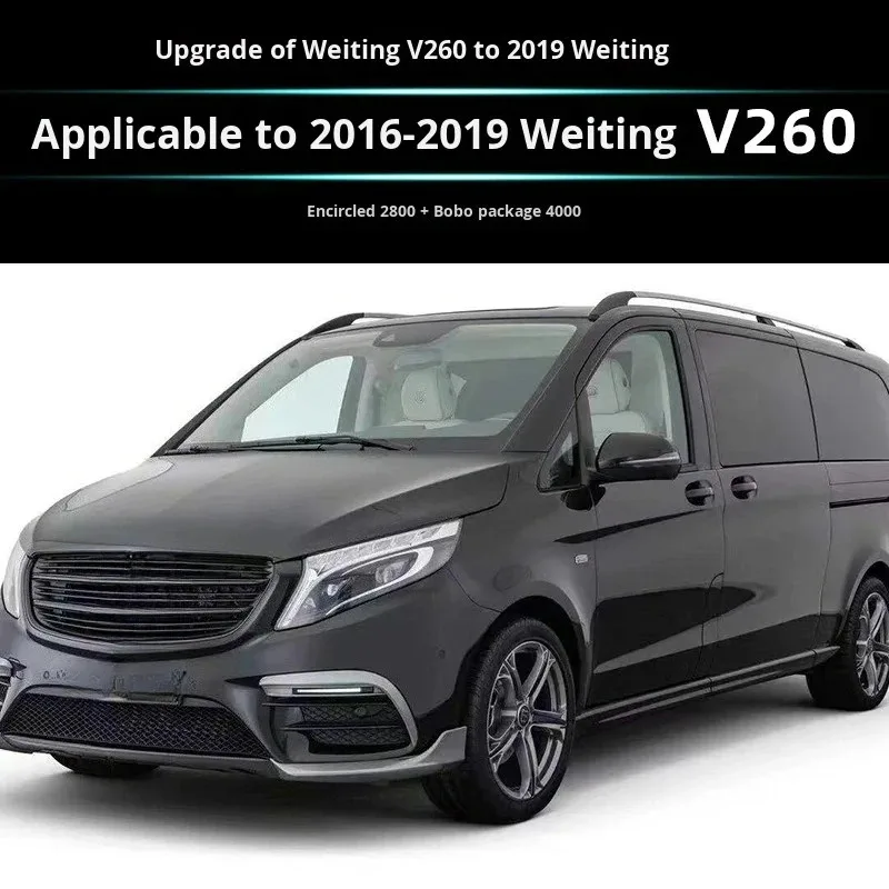 علامة تجارية جديدة حصرية-لـ W447 V-Class Vito V260 AMStyle طقم هيكل من ألياف الكربون 2016-2019 #1