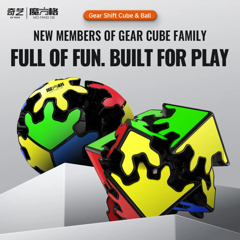 

QiYi 2x2 Gear Cube QiYi 2x2 Gear Ball QY Mofangge Magic Cube Куб без наклеек Профессиональные игрушки-головоломки Подарок ребенку